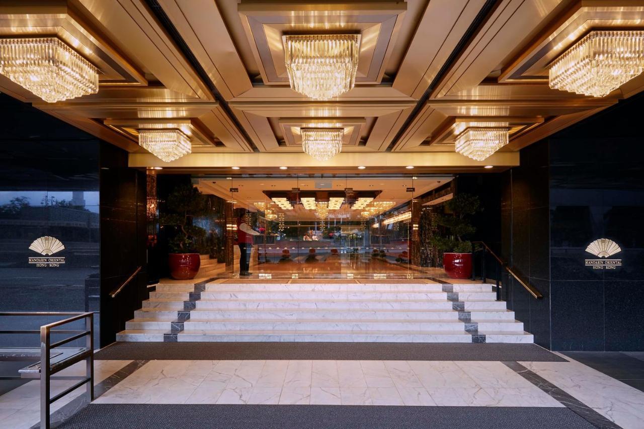 Mandarin Oriental, 香港